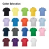 Hb43ccf35d6bd4452a4fcaae3b1817680X.webp Boxy Cropped French Terry Tee | O-Neck Screen Print Custom Logo