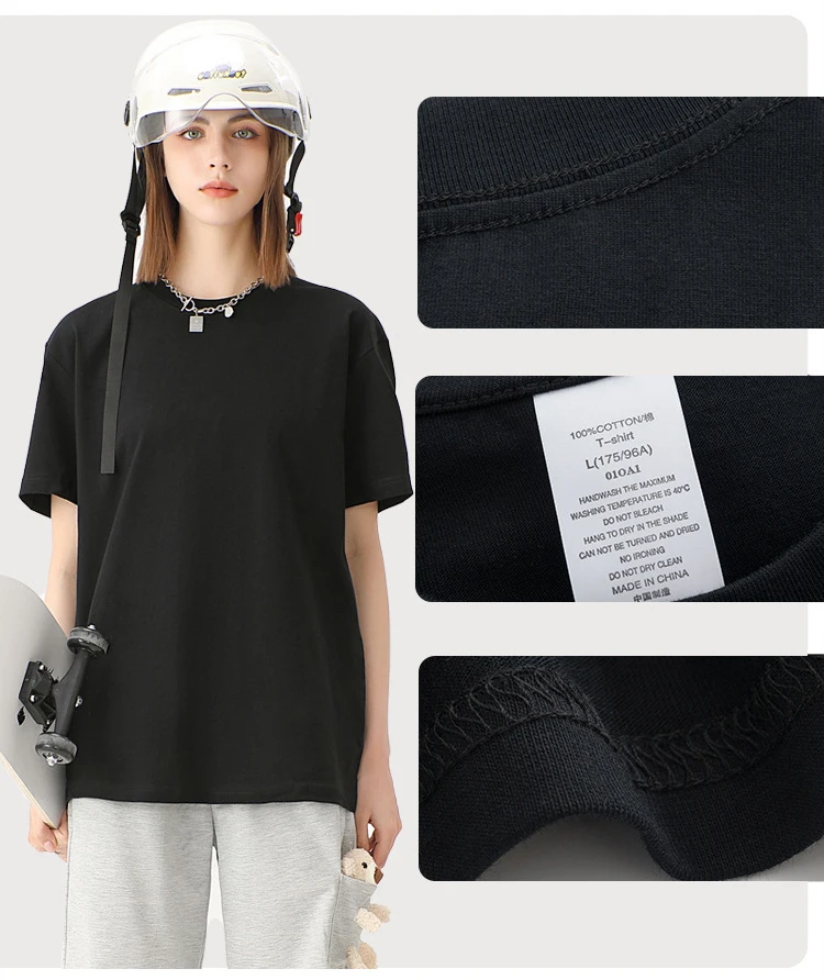 Heba0c3601a09488a8b020c093f216fd5D.webp 230GSM Luxury Oversize Tshirt | Unisex Blank Custom Logo Tee